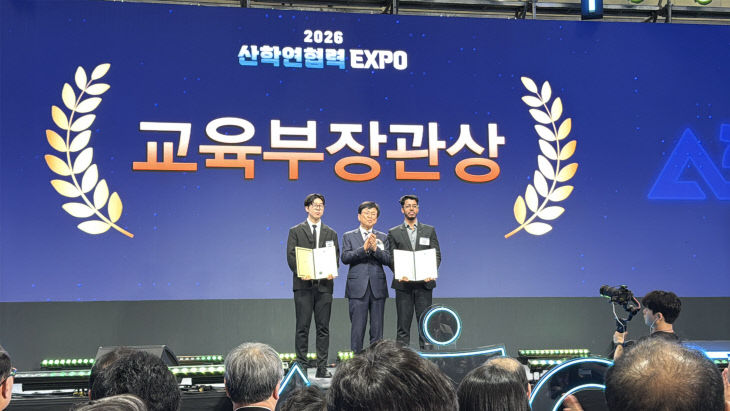 보도사진(26-155)