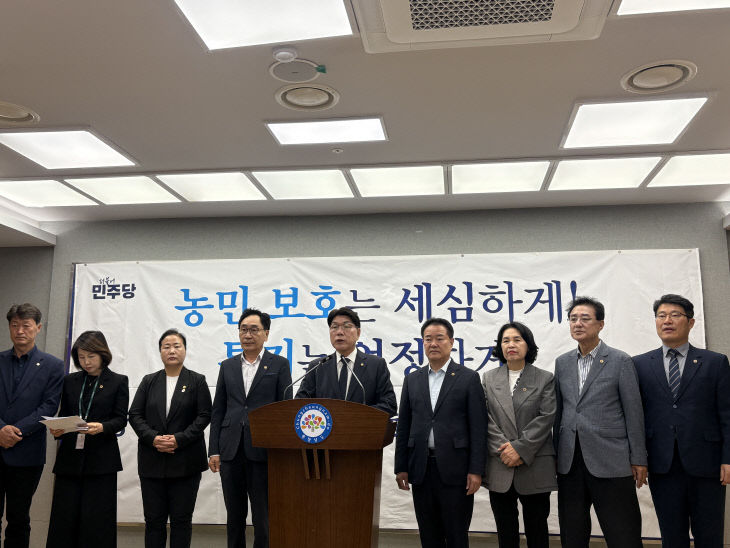 KakaoTalk_20261001_115136738