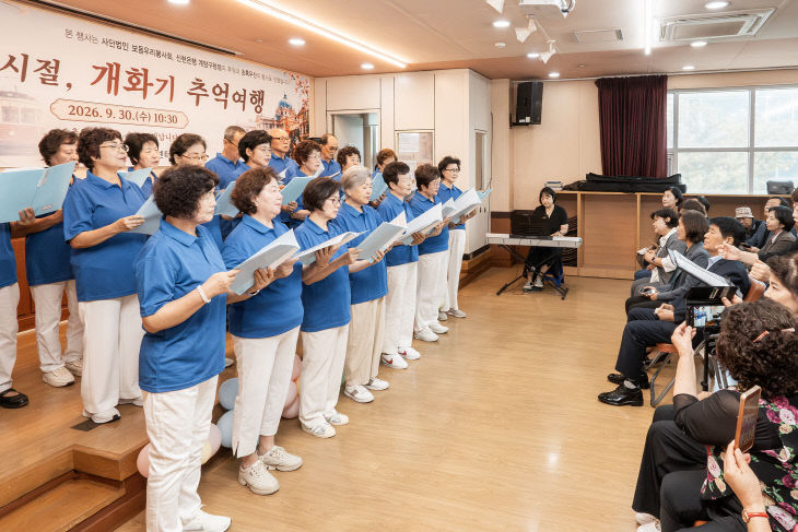 노인의 날 행사 개최 (3)