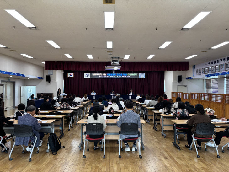 주민공청회 개최…주민 의견 수렴