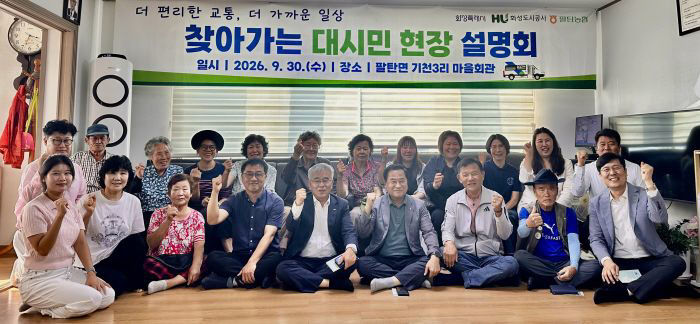 보도사진1