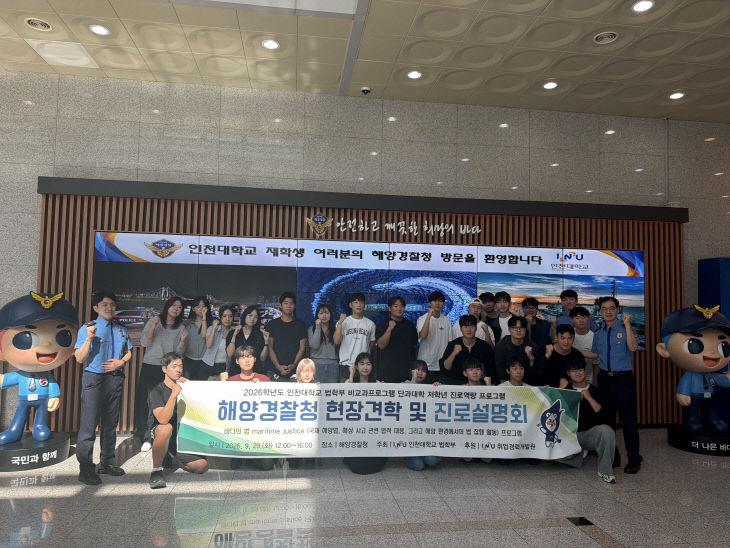 장견학·진로설명회 실시1