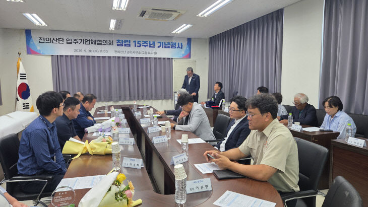 KakaoTalk_20260930_113120928