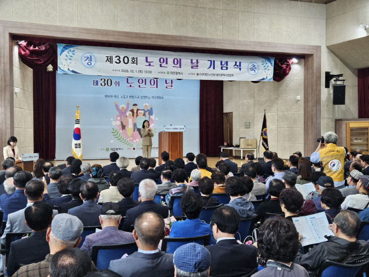 이선민 복지국장 축사