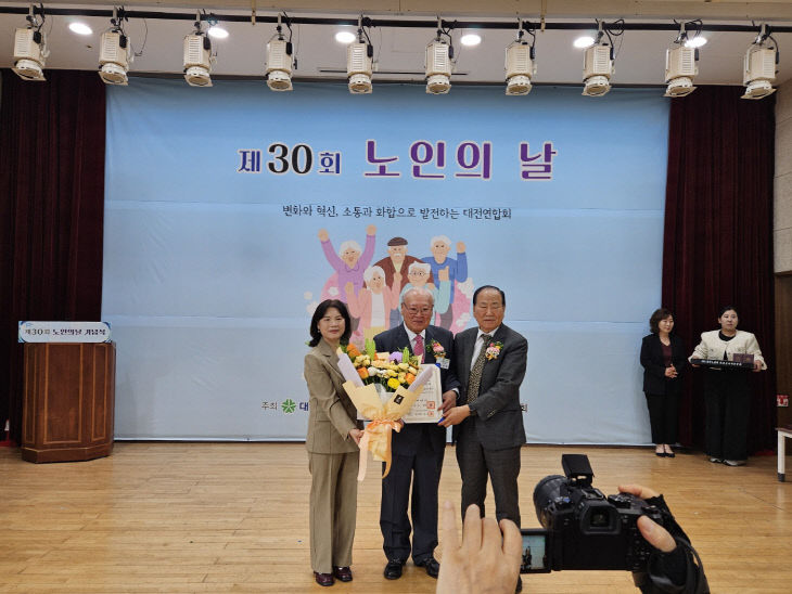 대통령표창 안광태 (2)