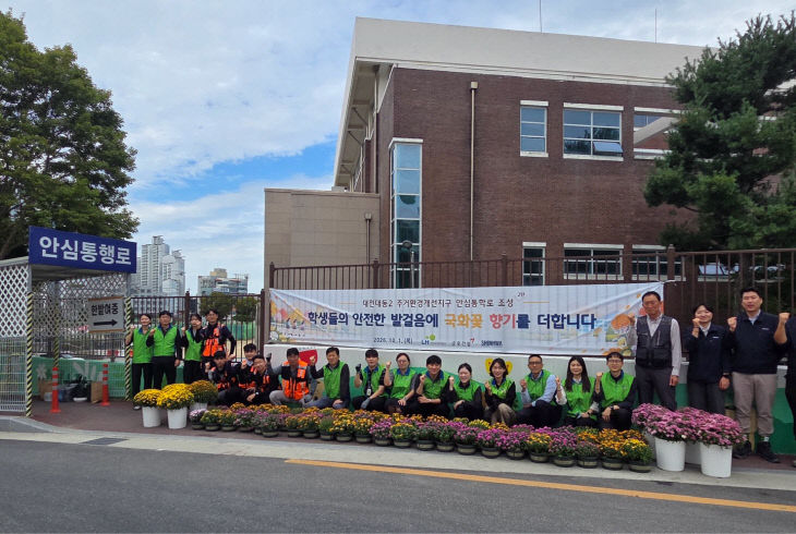 261001 사진(1)