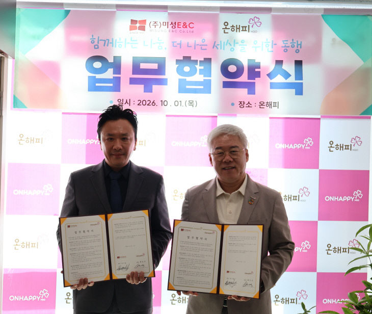 보도사진