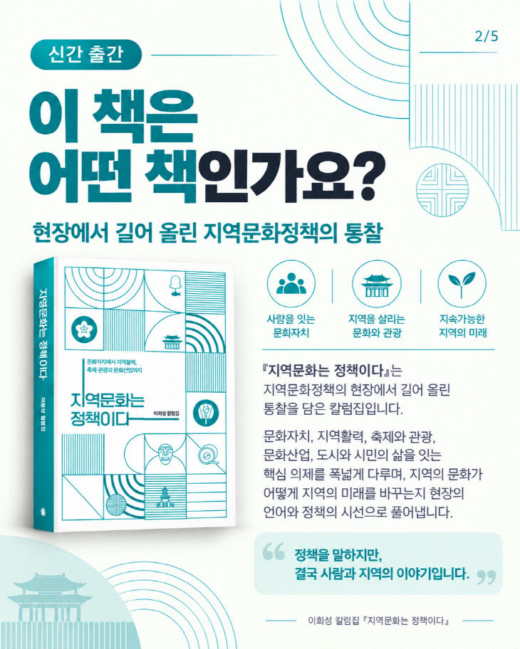 KakaoTalk_20260926_120521853
