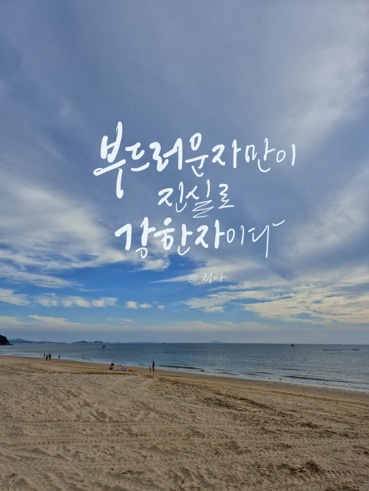 KakaoTalk_20260929_105717349