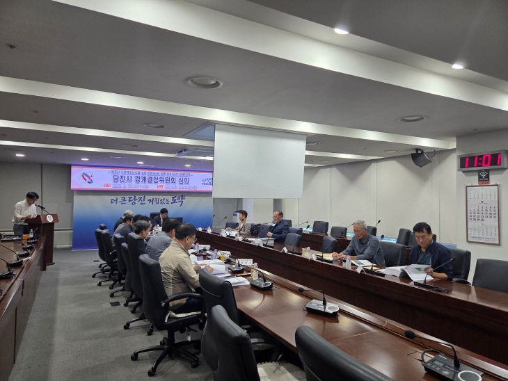 사본 - (사진2)경계결정위원회