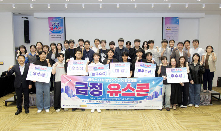 261002-366-(사진