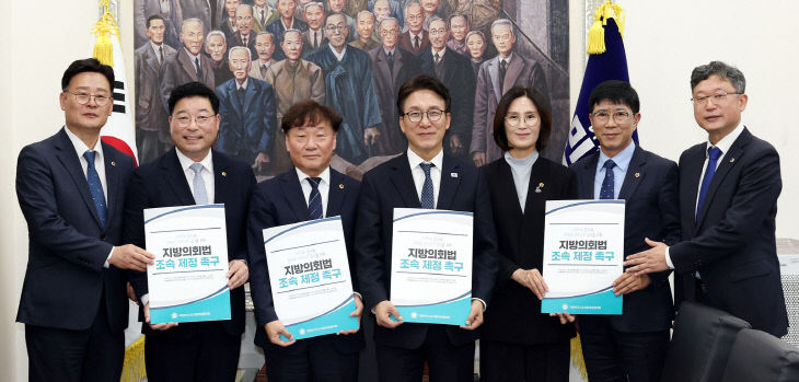 김민석_당대표_접견
