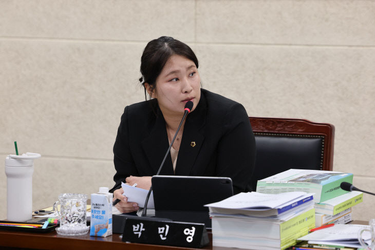사진_박민영_의원