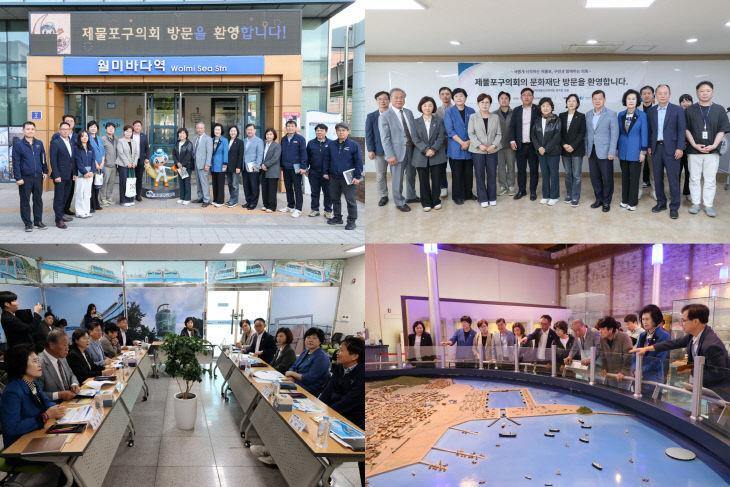 사진) 제물포구의회_주요시설 현장방문