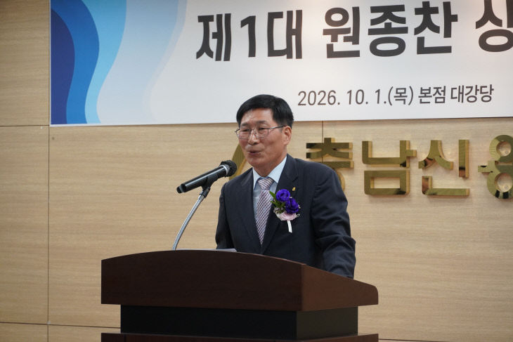 보도자료 사진1