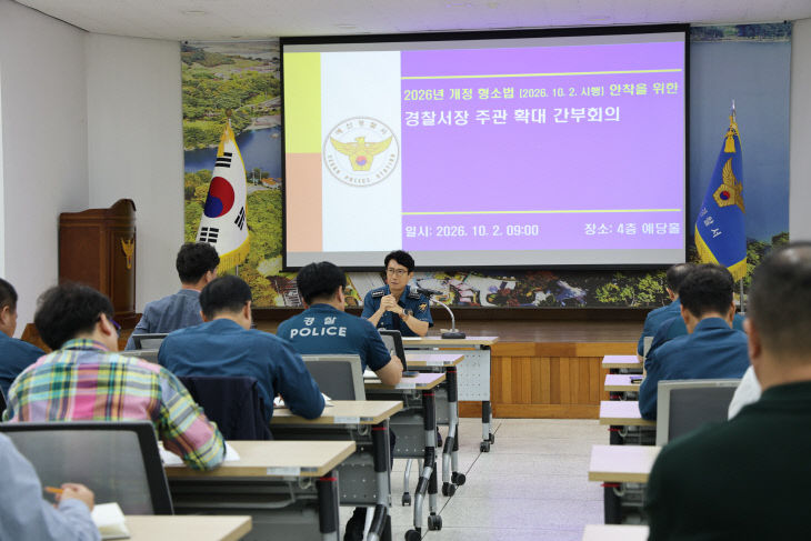 예산서_다짐대회