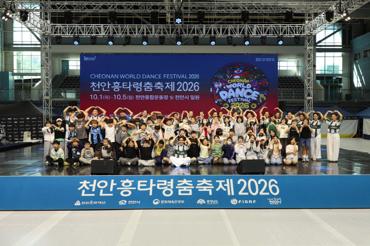 흥타령춤축제 전통춤 배우기 (4)