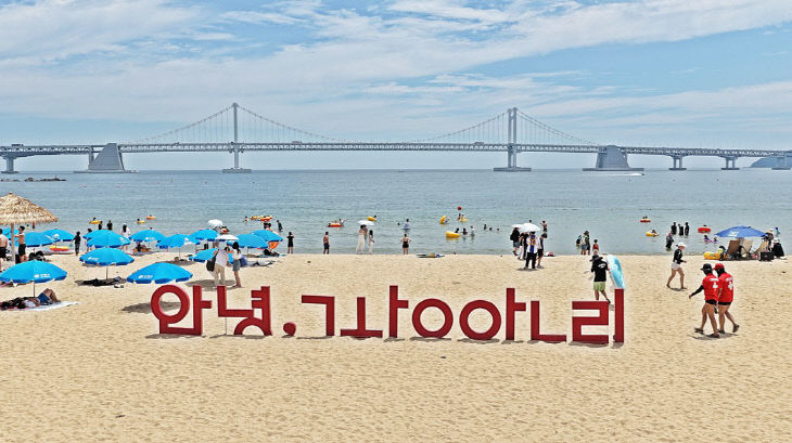광안리 해수욕장 전경 3