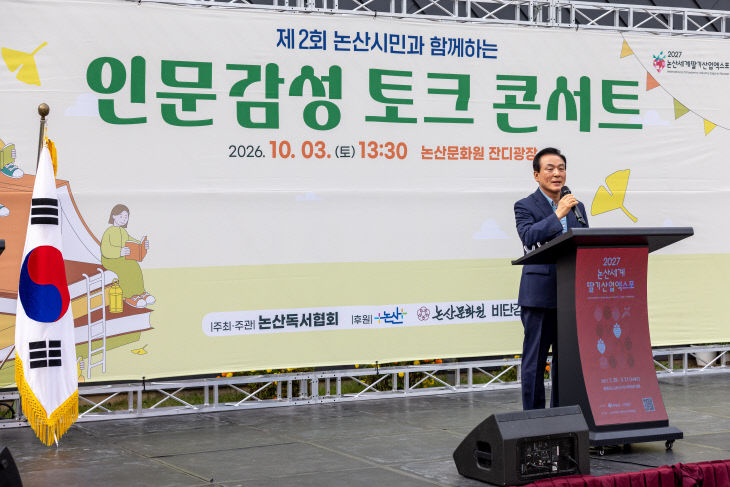 제목 없음-6