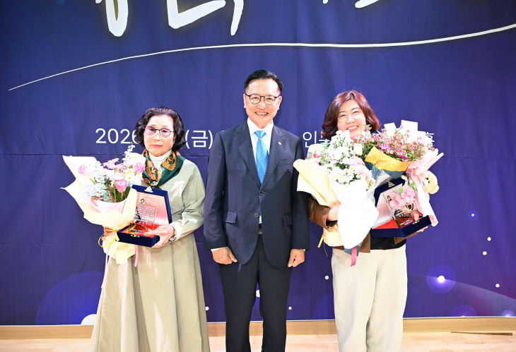 4. DSC_4721 노인의 날 기념 유공자 표창
