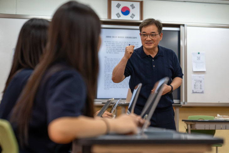 1. 대송고 (1)