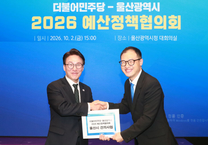 2다.