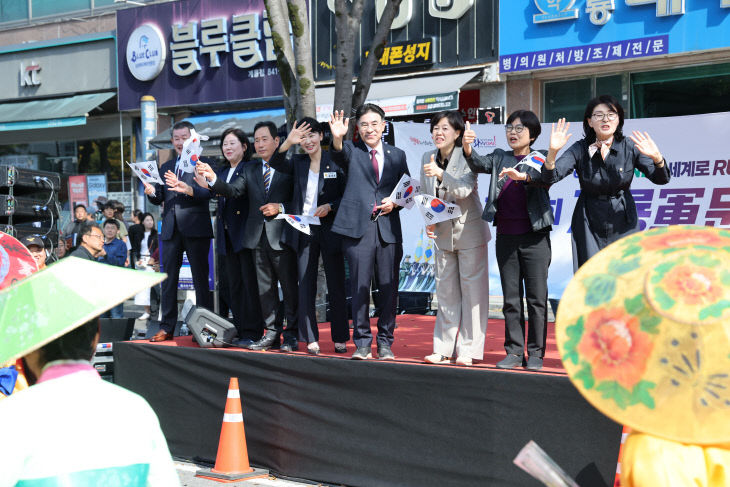 계룡시
