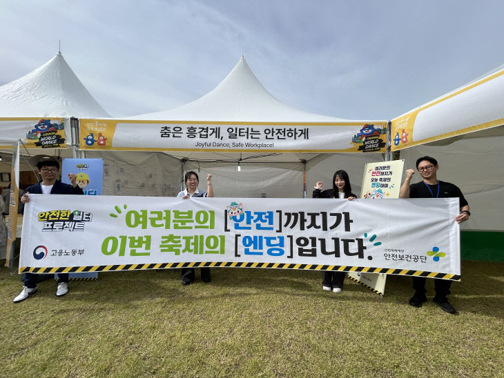 사진1 (3)
