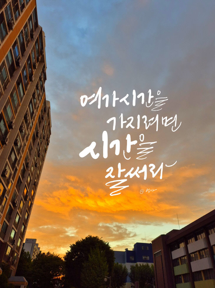 KakaoTalk_20260929_105754458