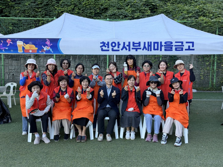KakaoTalk_20261001_162554415