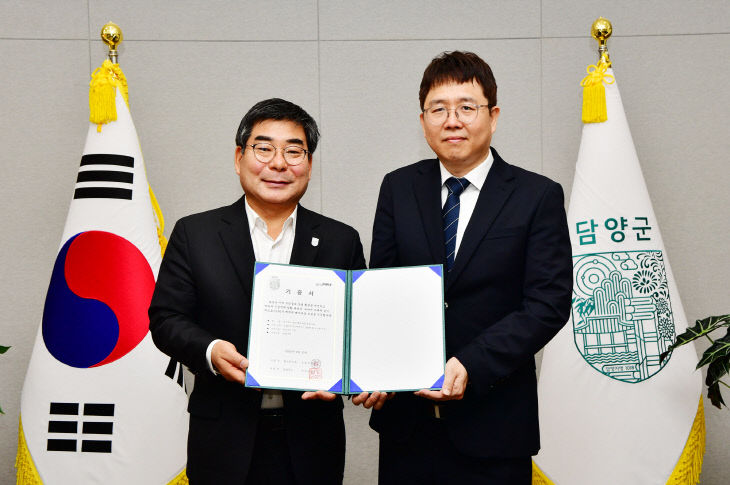 담