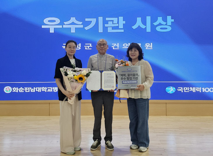 곡5