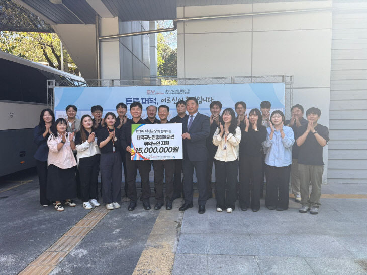 KakaoTalk_20261002_111227830