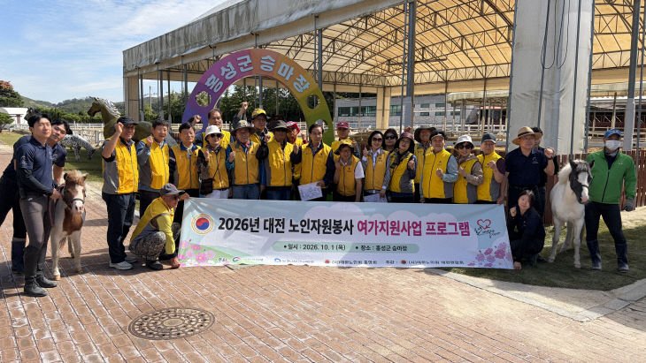 KakaoTalk_20261001_115308585_02