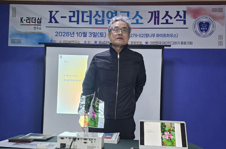 전득수