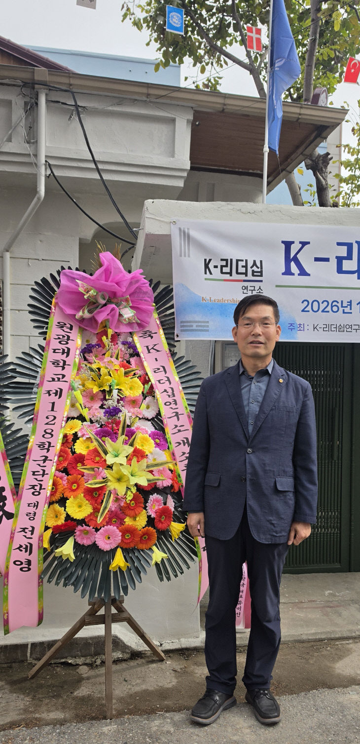 이상택