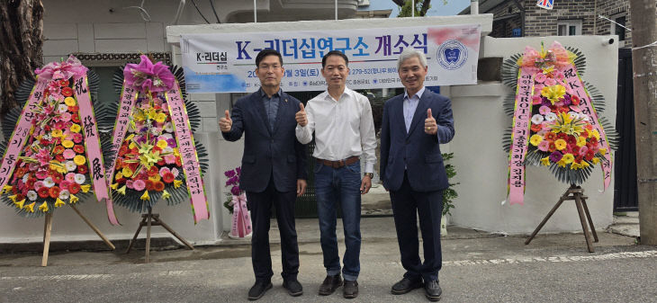 류