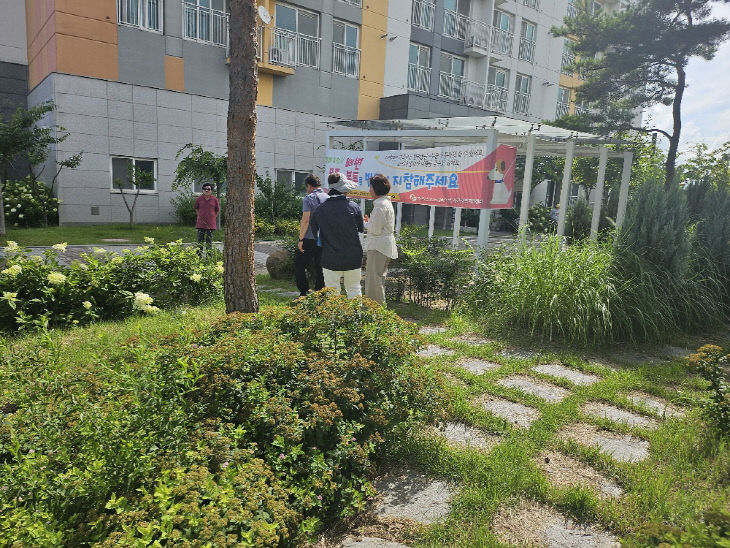 진천성석행복주택 심사 모습(아파트정원 부문 우수상)