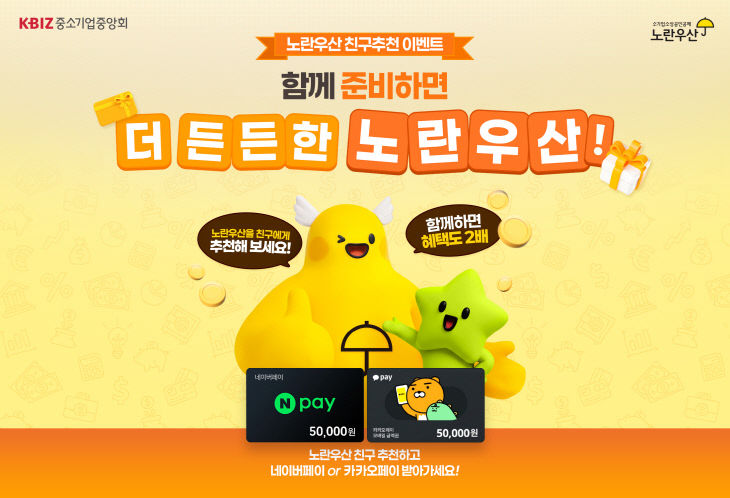 보도209-(붙임) 포스터