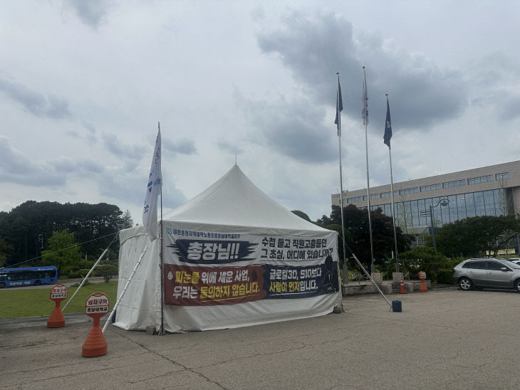 KakaoTalk_20261004_211113699