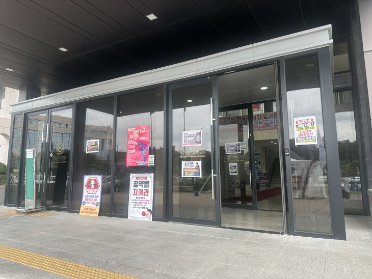 KakaoTalk_20261004_211127926