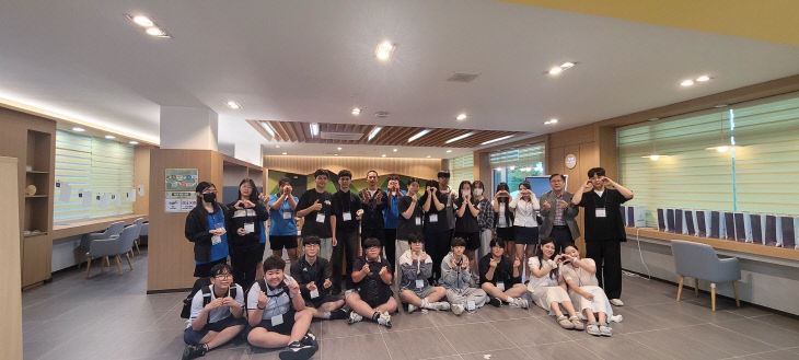 학교 홍보자료(꿈그린캠프 교육)