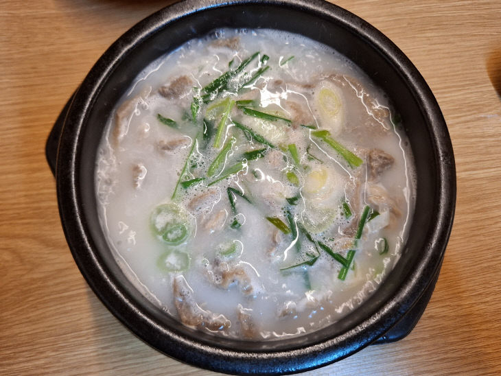돼지국밥