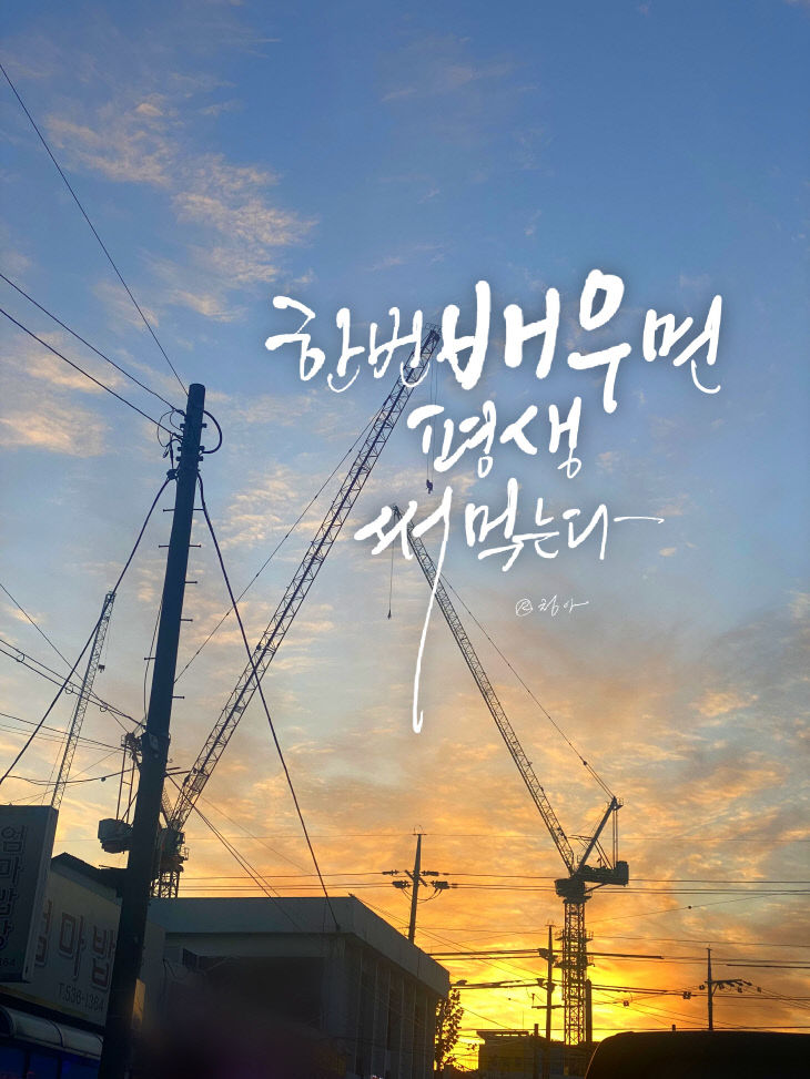 KakaoTalk_20260929_105801681