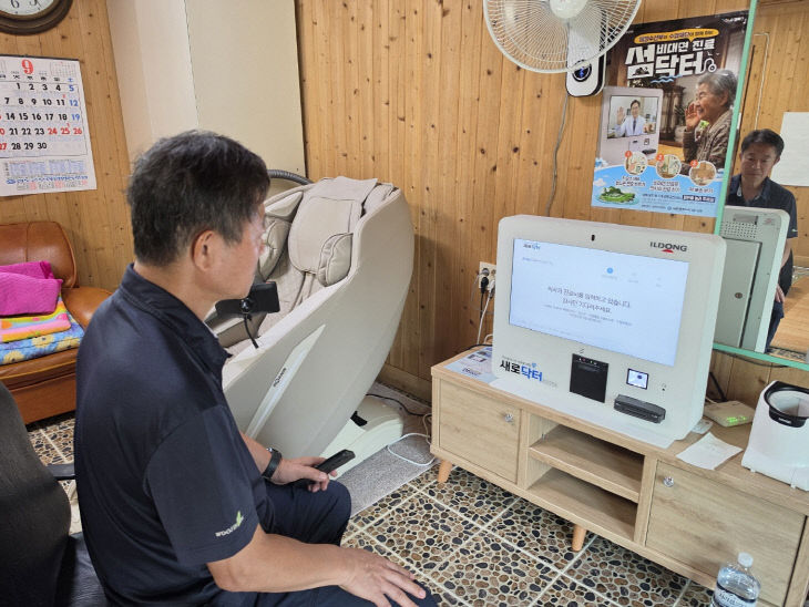 자료사진