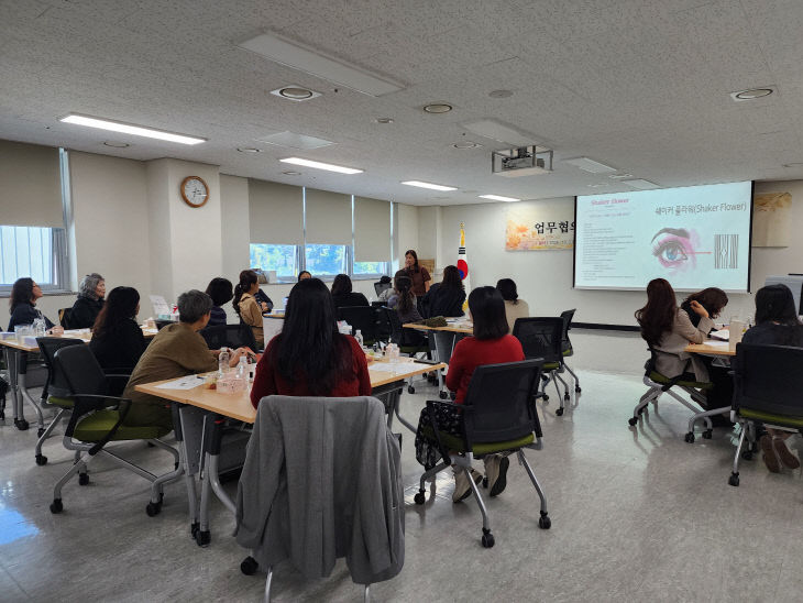 예산교육지원청_위프로젝트 협의회 사진_1