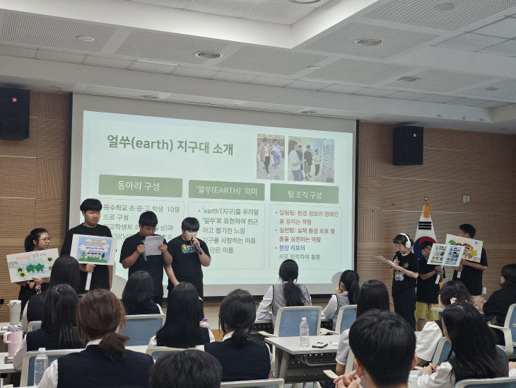예산꿈빛학교_환경사랑 실천 동상 수상 사진_1