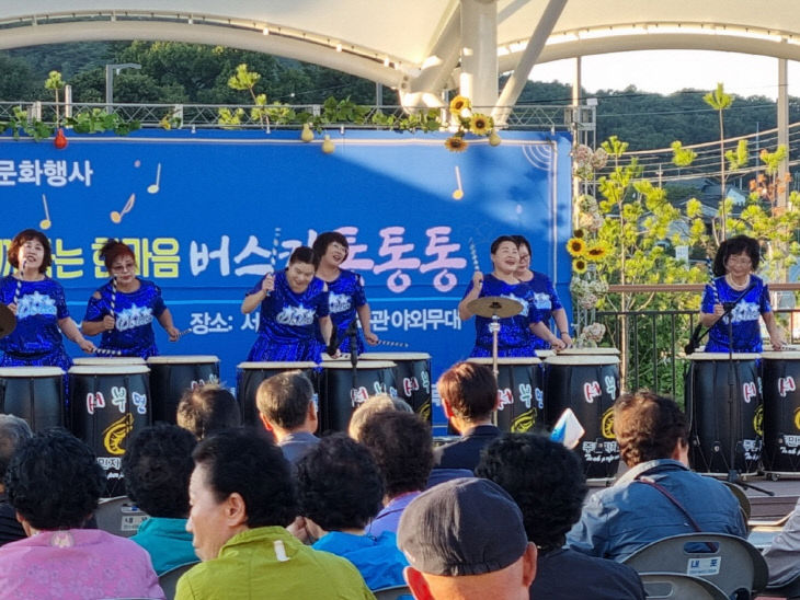 홍성군