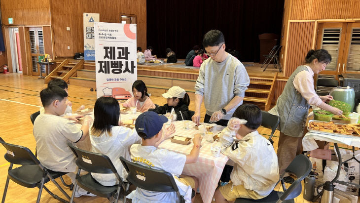 광석초