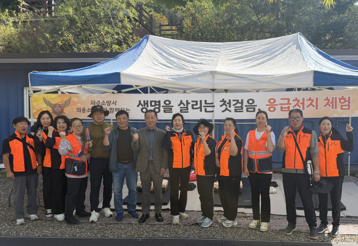 대표사진
